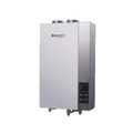 Marey GA16NGETL 4.3 GPM Tankless Water Heater Open Box